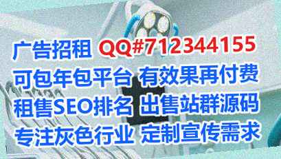 龙川代生精密制造公司